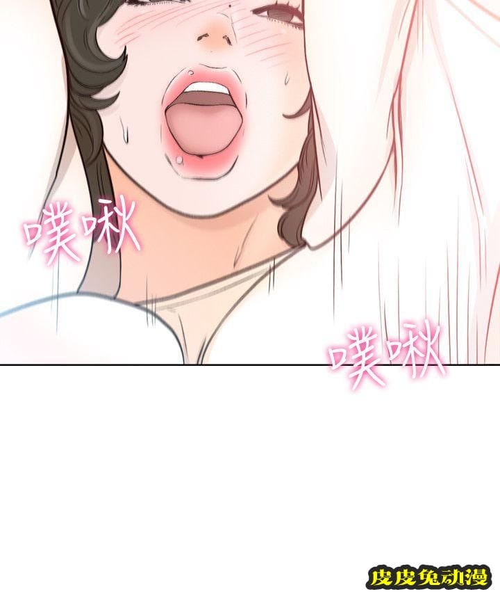 [韩漫] 解禁初始的快感 93-94 [56p]-皮皮兔动漫