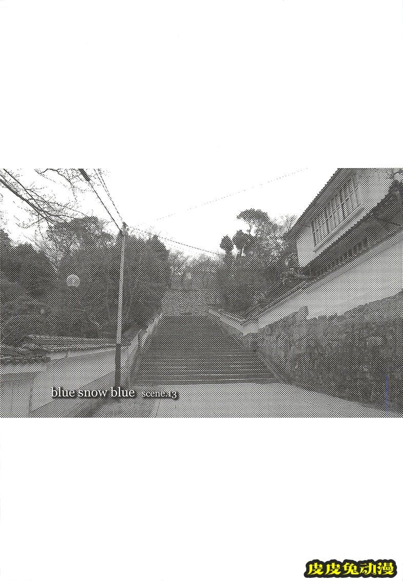 blue snow blue 13-14 [66P][NTR]-皮皮兔动漫