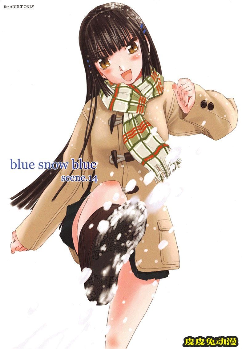 blue snow blue 13-14 [66P][NTR]