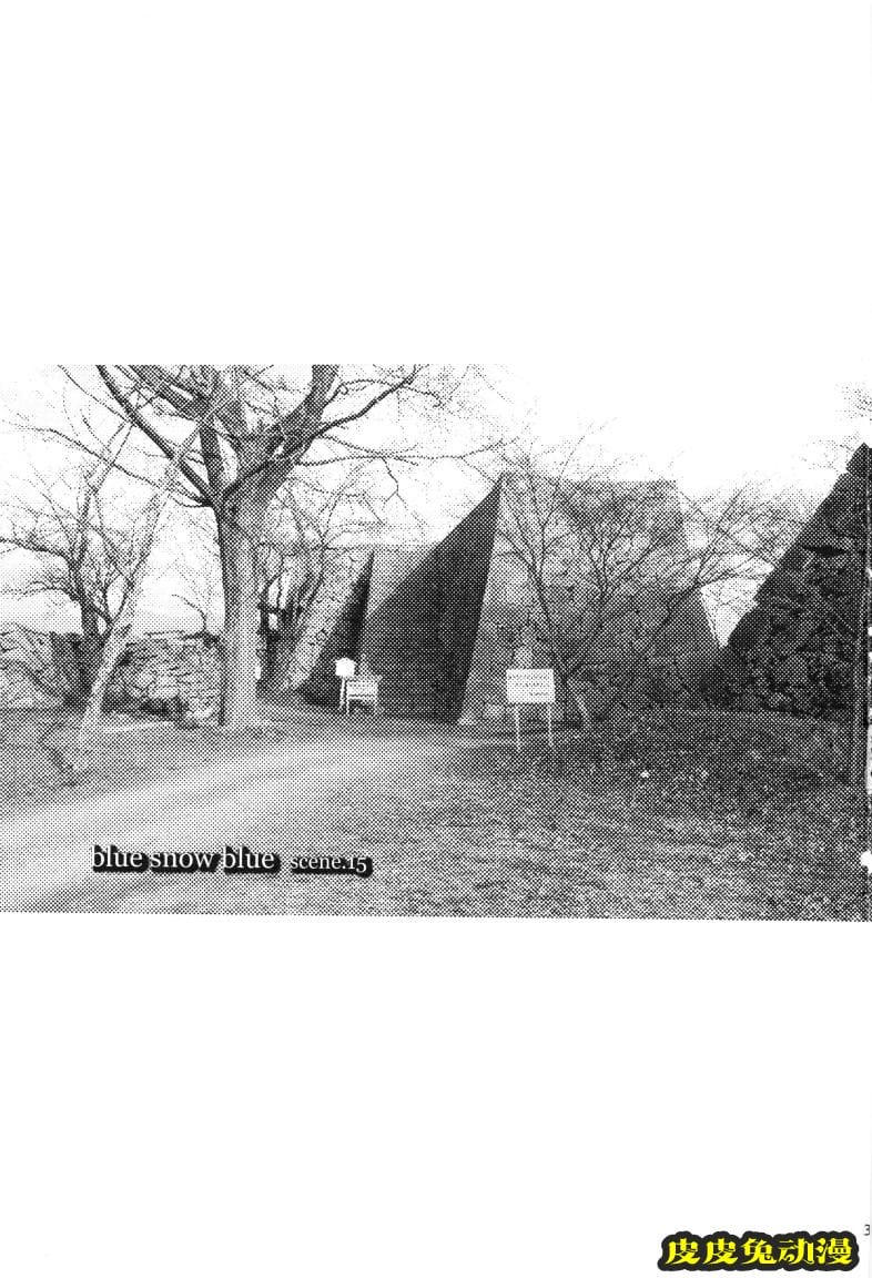 blue snow blue 15-16 [72P][NTR]