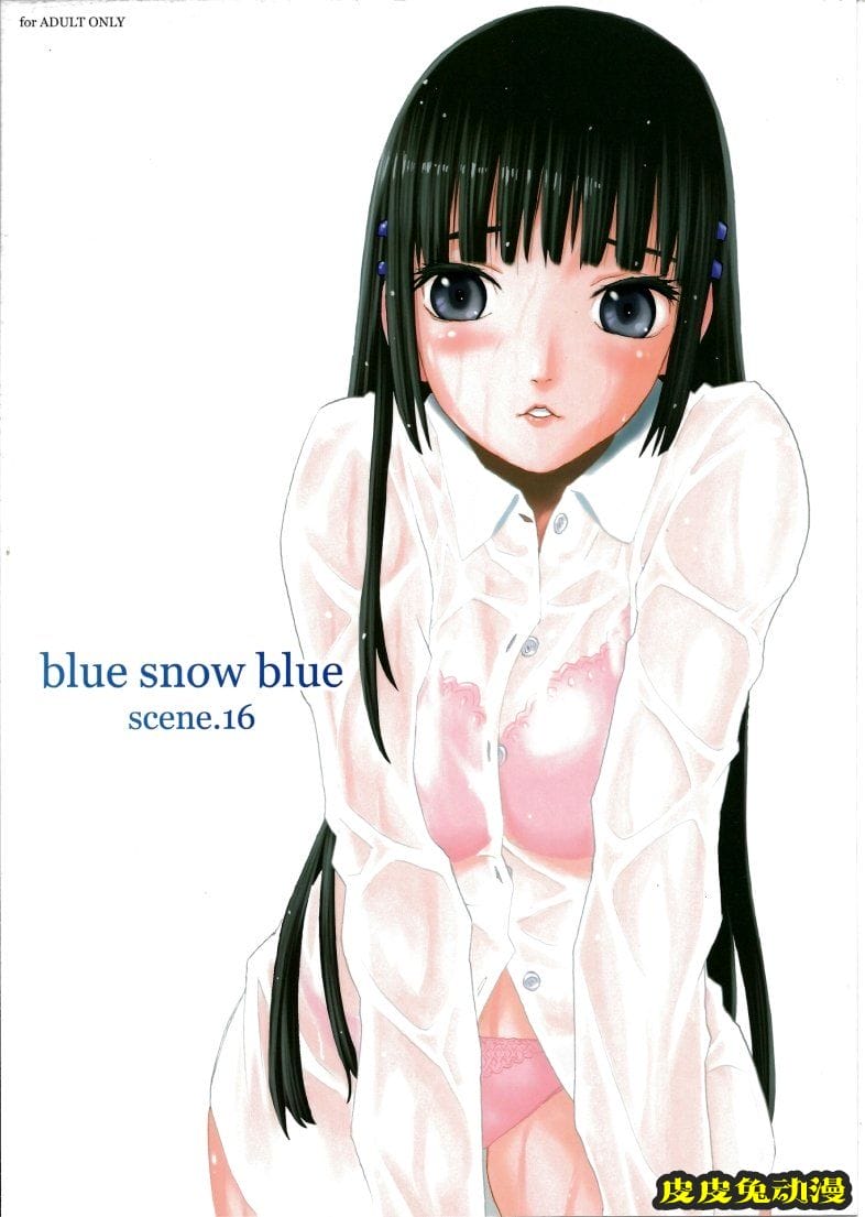 blue snow blue 15-16 [72P][NTR]