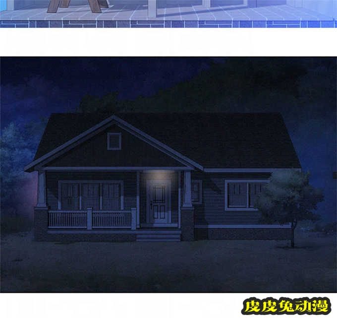 我的干姐姐 第29话