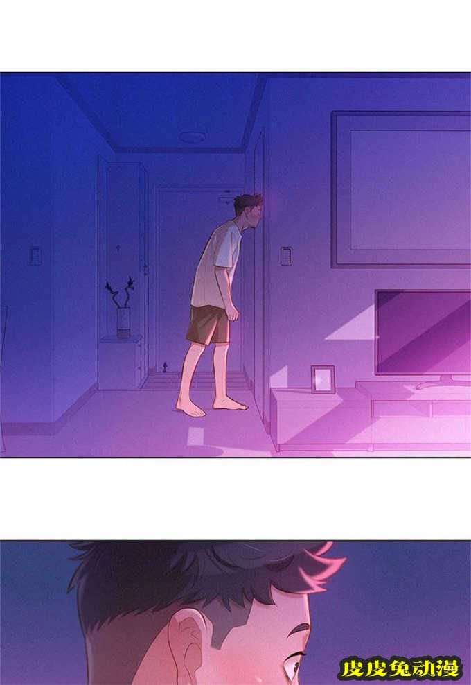 我的干姐姐 第20话-皮皮兔动漫