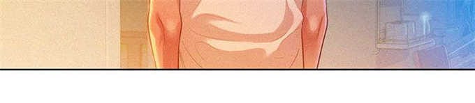 我的干姐姐 第17话