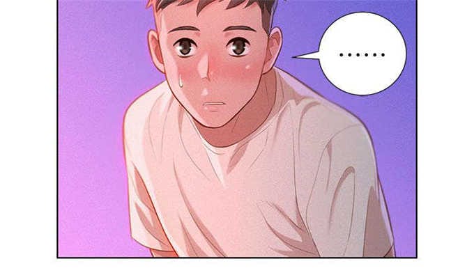 我的干姐姐 第17话