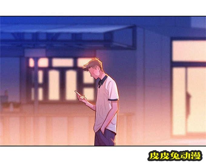 我的干姐姐 第16话