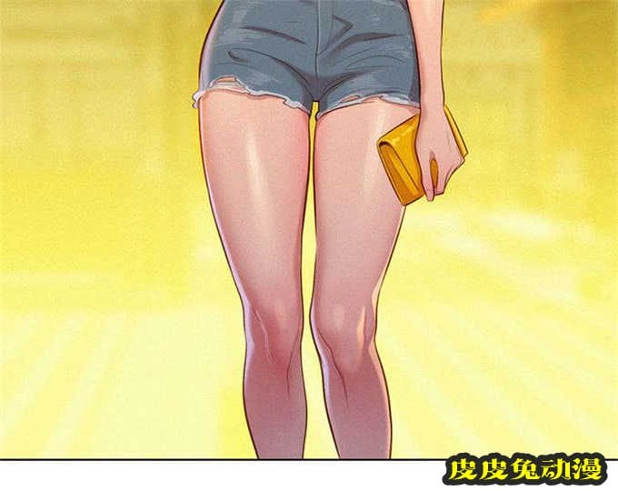 我的干姐姐 第6话