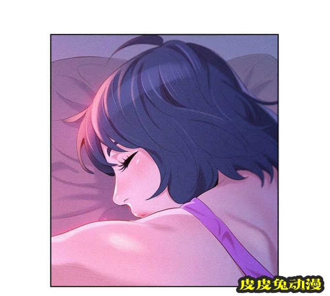 我的干姐姐 第5话