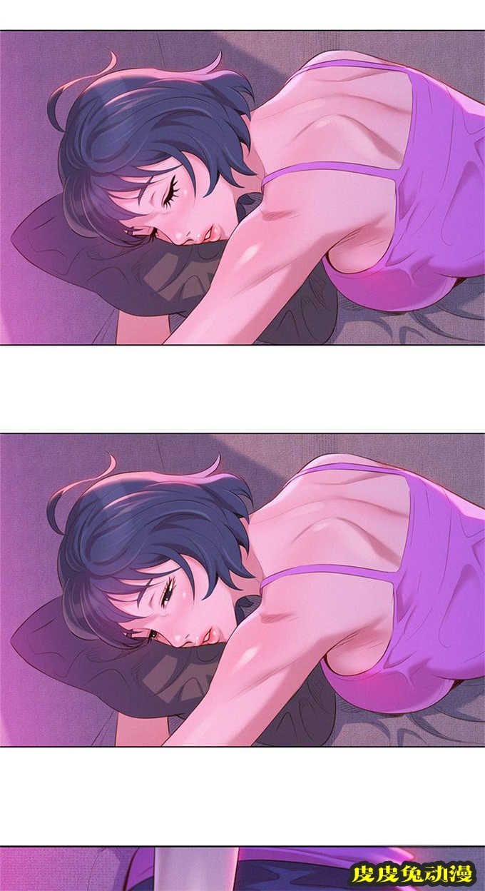 我的干姐姐 第5话