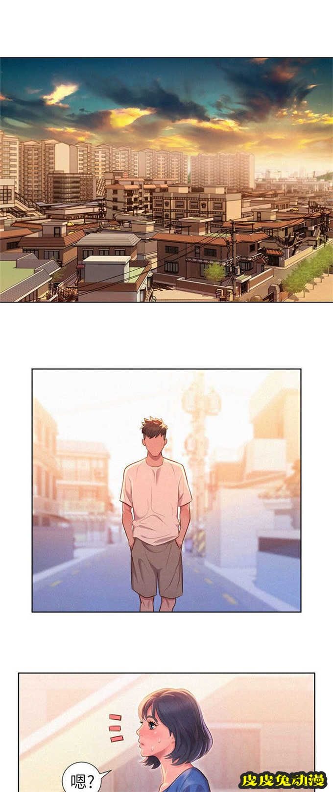 我的干姐姐 第1话