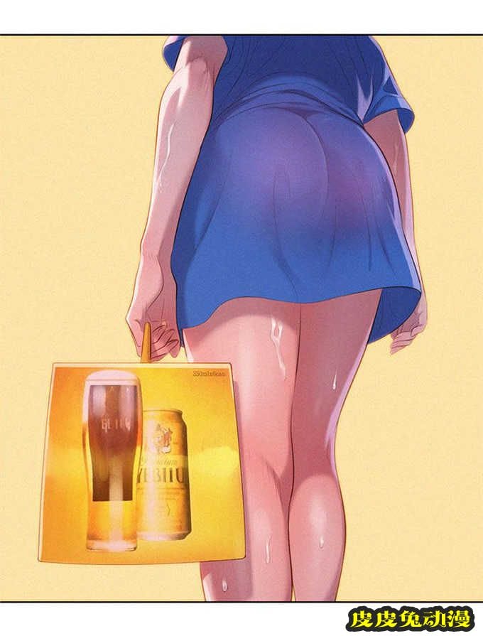 我的干姐姐 第1话