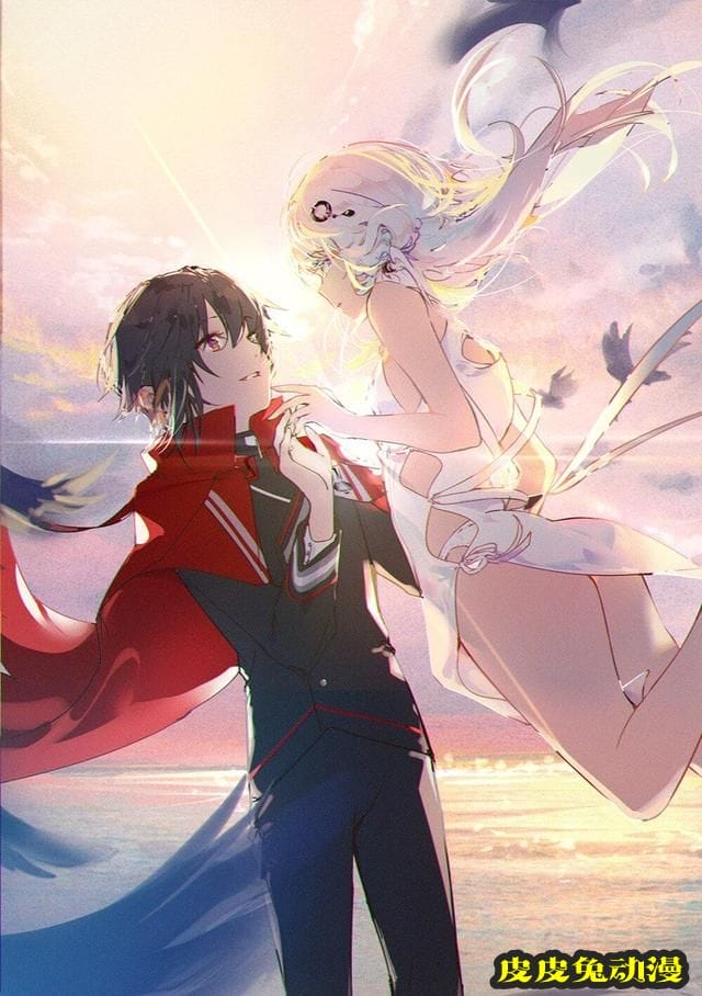 轻小说「忘却的乐园Ⅰ&nbsp;arusenon觉醒」PV及封面公开-皮皮兔动漫