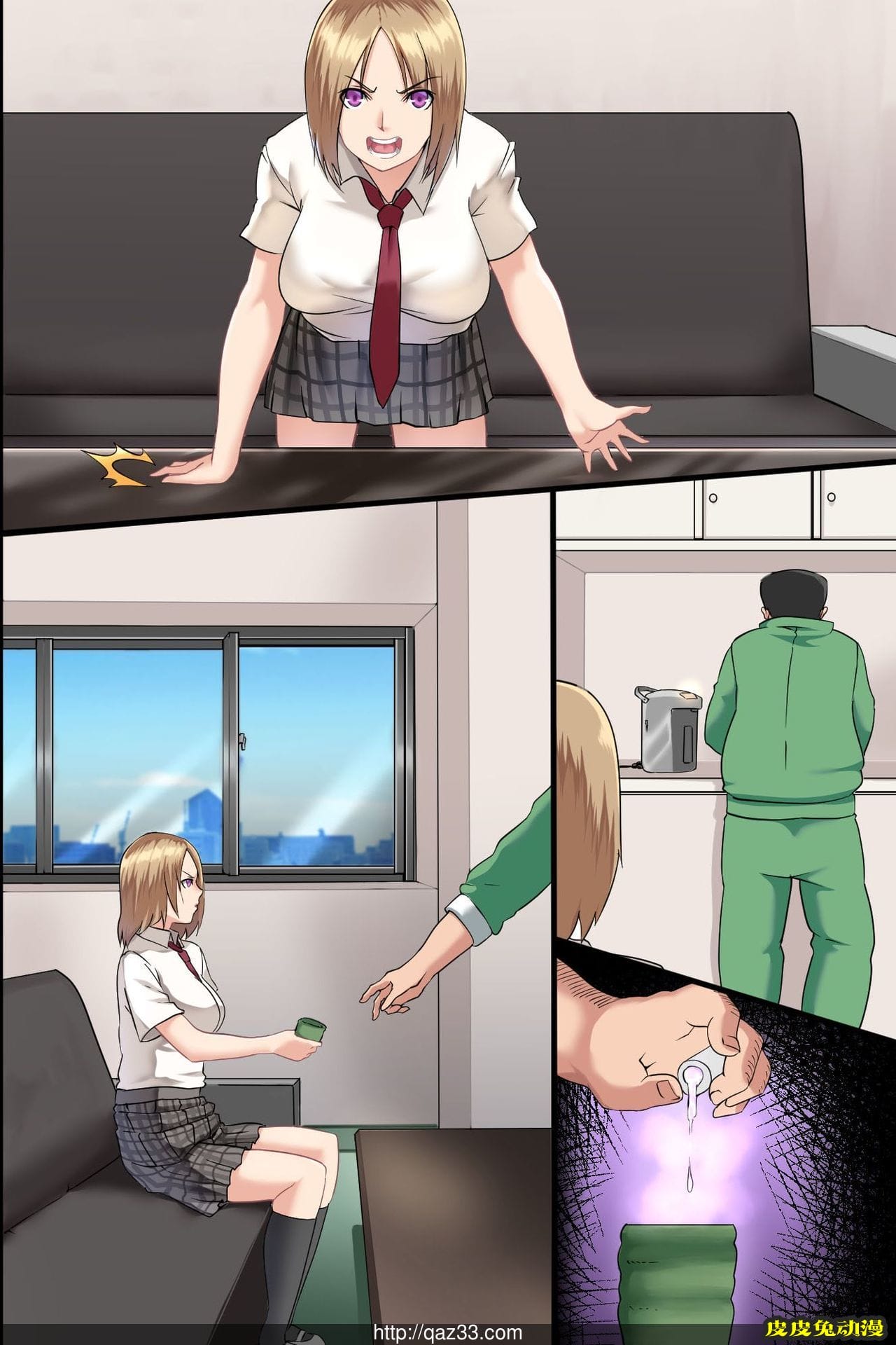 [中文全彩]淫欲瘟疫-2[30P]