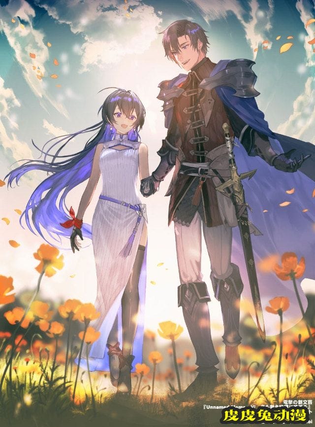 轻小说「Unnamed Memory」第六卷封面插图公开-皮皮兔动漫