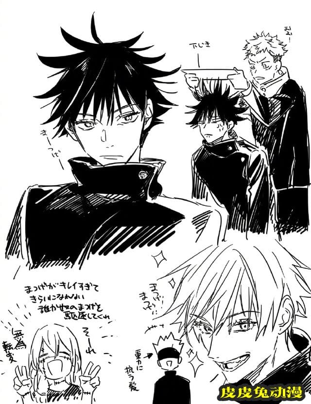 「堀与宫村」作者公开「咒术回战」人物新绘-皮皮兔动漫