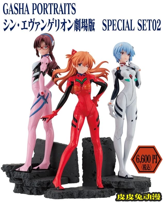 万代公开「福音战士新剧场版」扭蛋肖像系列手办特别套装-皮皮兔动漫