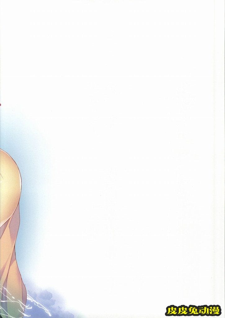 [中文全彩]最喜欢爸爸[16P]