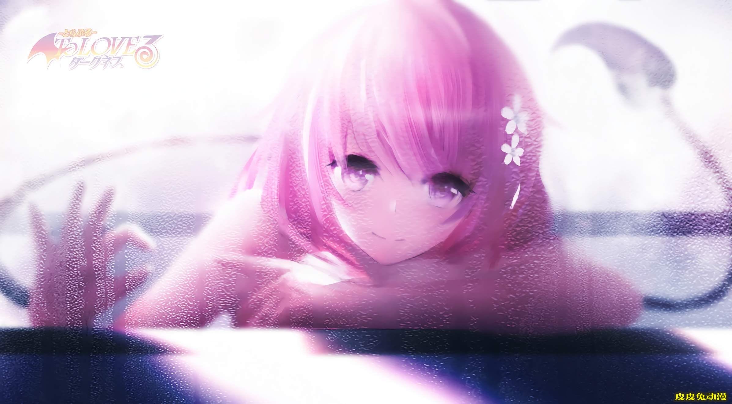 To LOVEる -とらぶる-出包王女《梦梦》高清壁纸特辑！