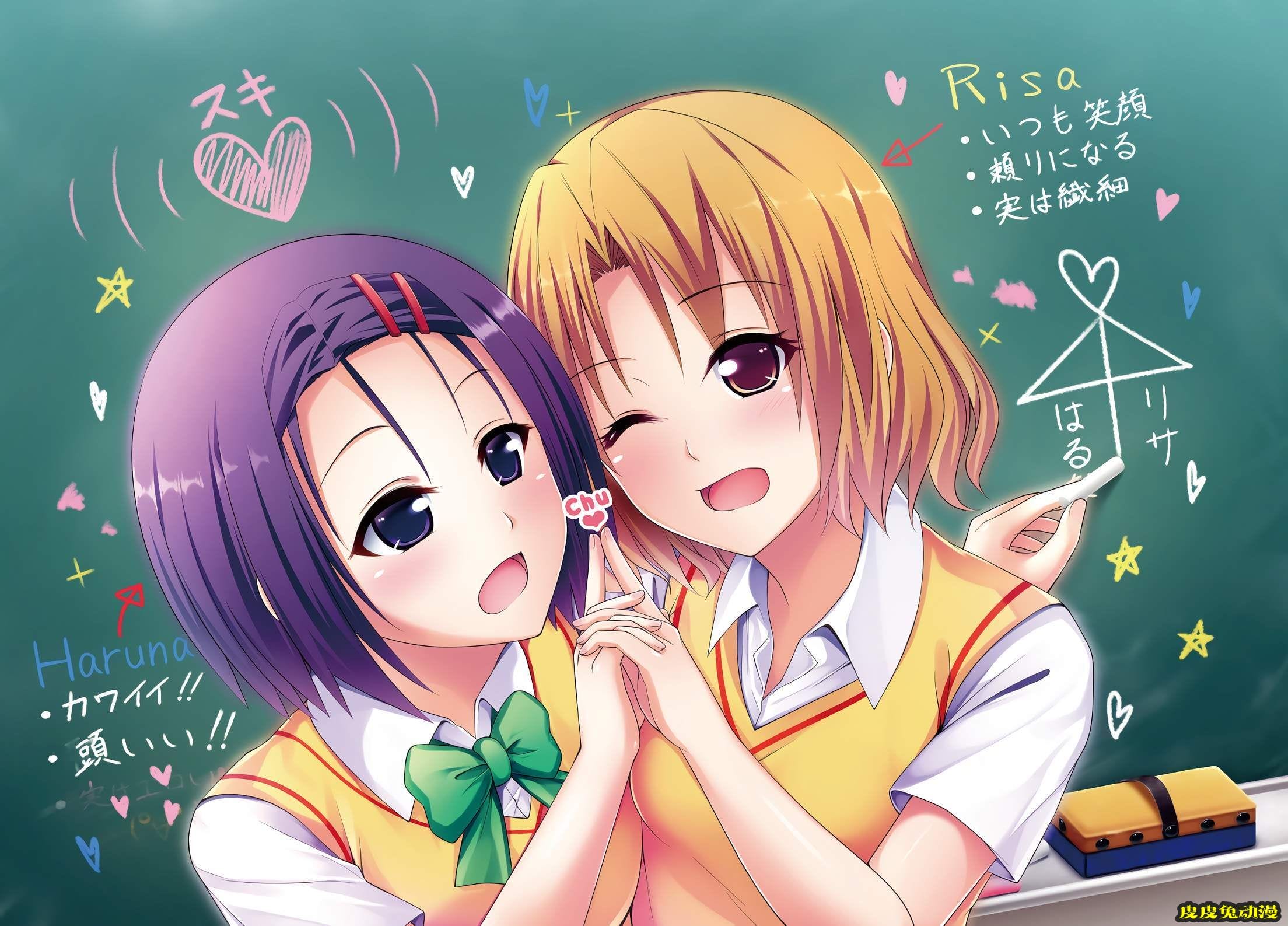 To LOVEる -とらぶる-出包王女《娜娜&西连寺春菜》高清壁纸特辑！