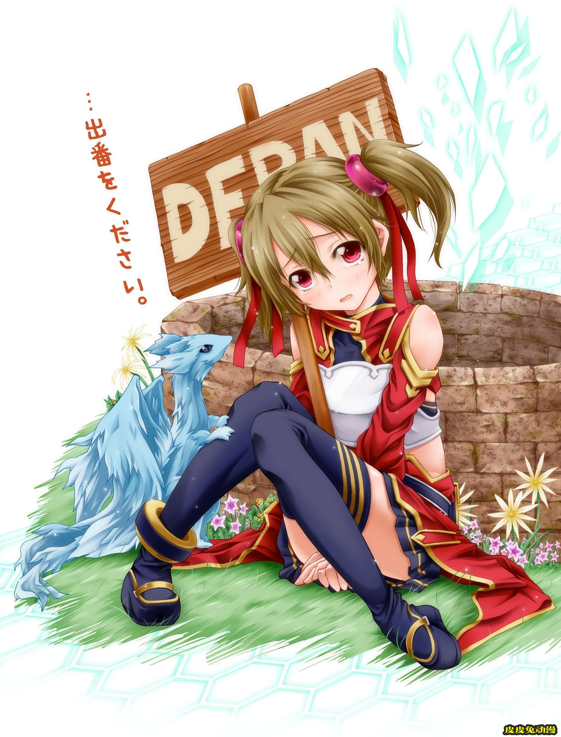 刀剑神域Sword Art Online《绫野珪子/西莉卡》高清壁纸特辑！