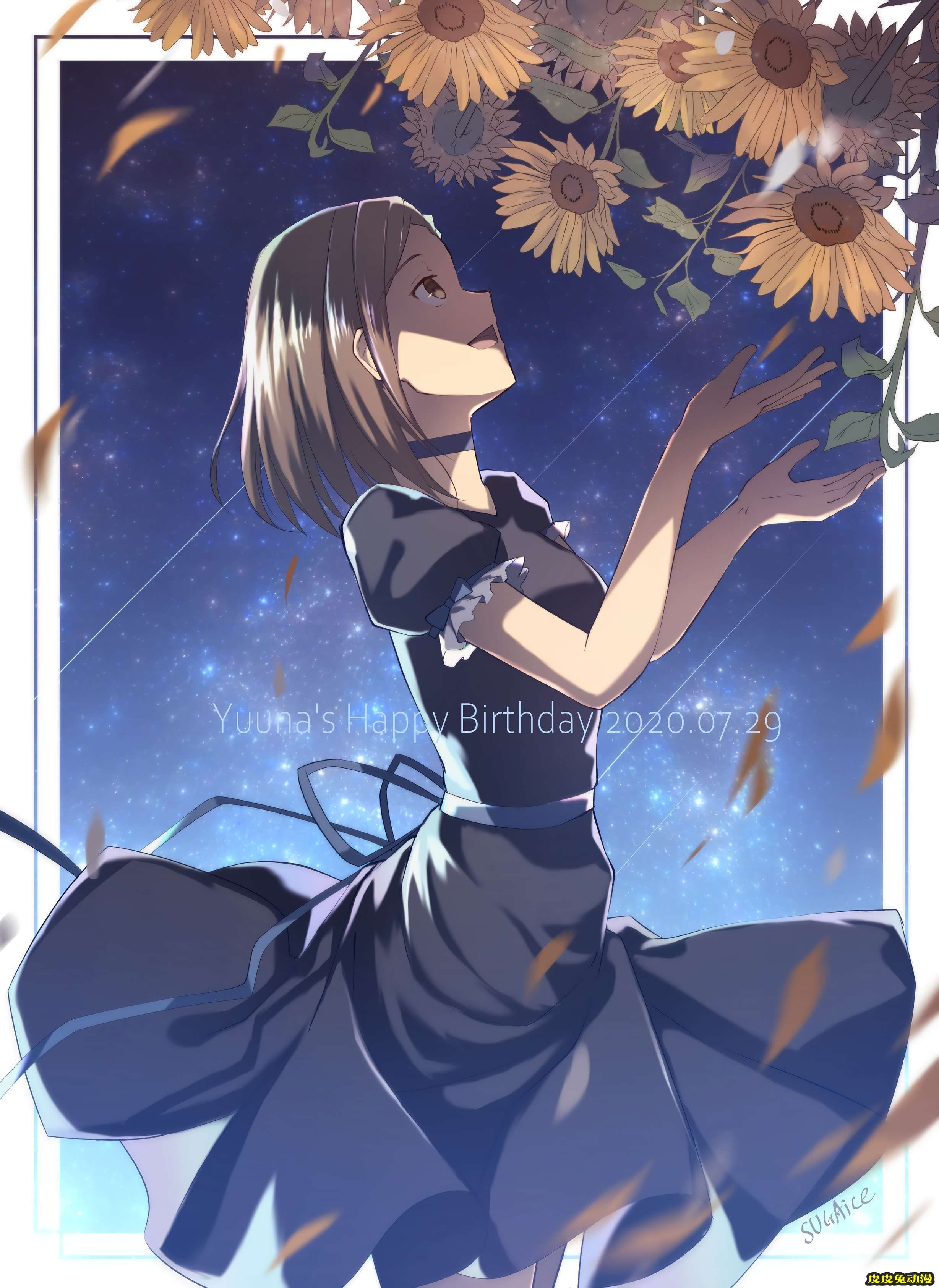 刀剑神域Sword Art Online《重村悠那/尤娜》高清壁纸特辑！