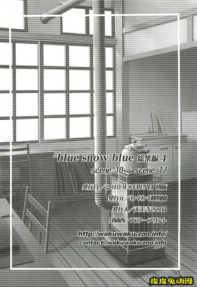 blue snow blue 10-12 [72P][NTR]