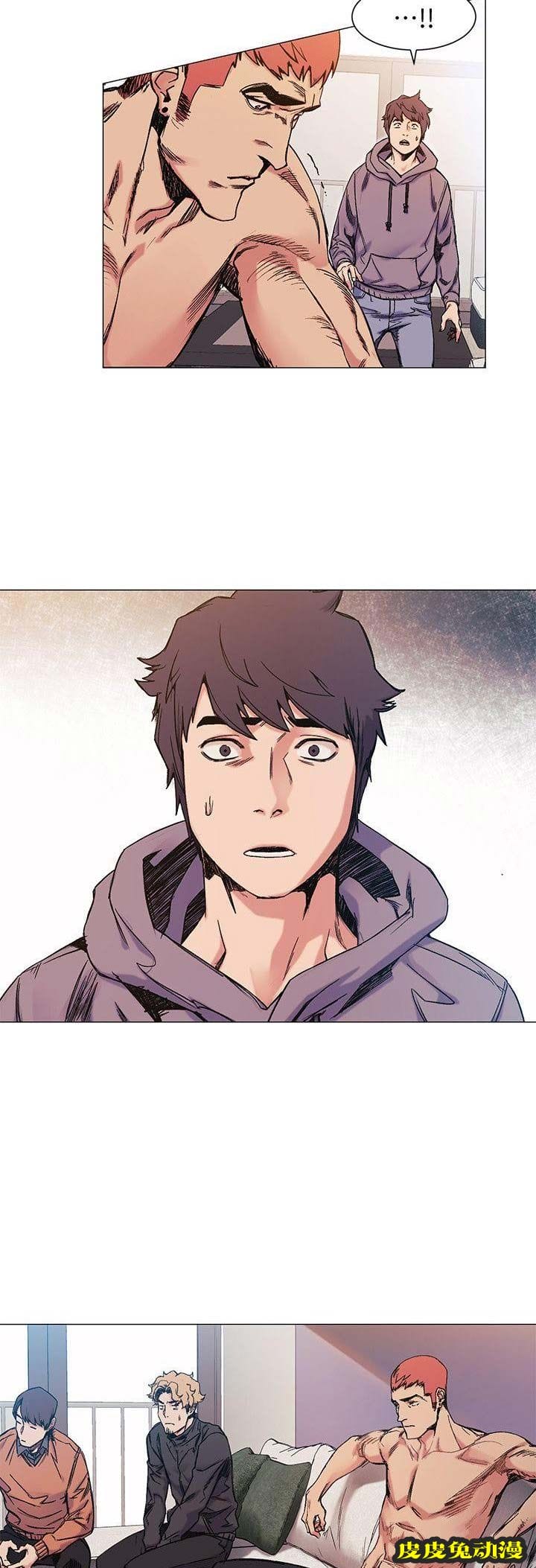 肉色囚笼 第53话