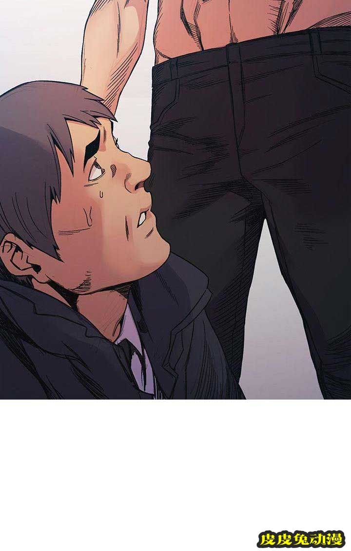 肉色囚笼 第53话