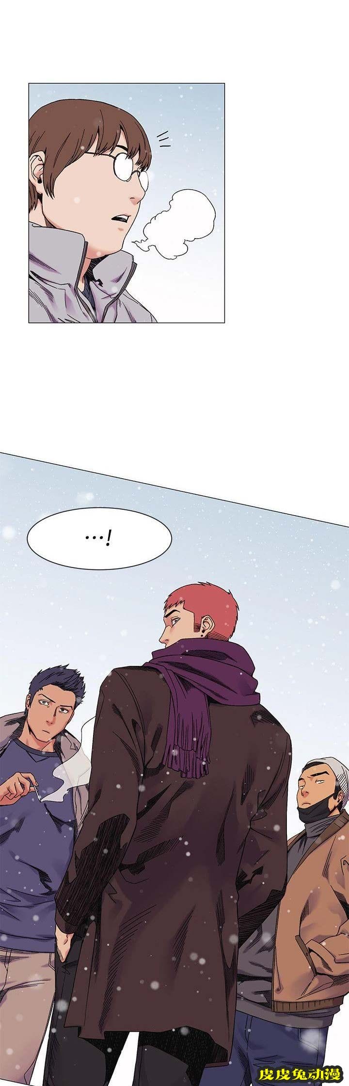 肉色囚笼 第50话