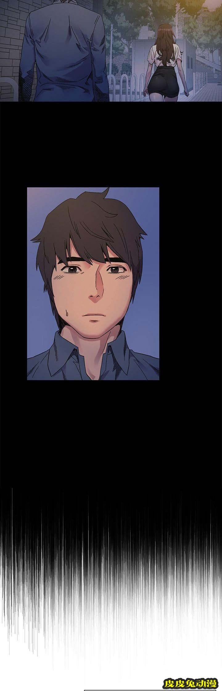 肉色囚笼 第49话