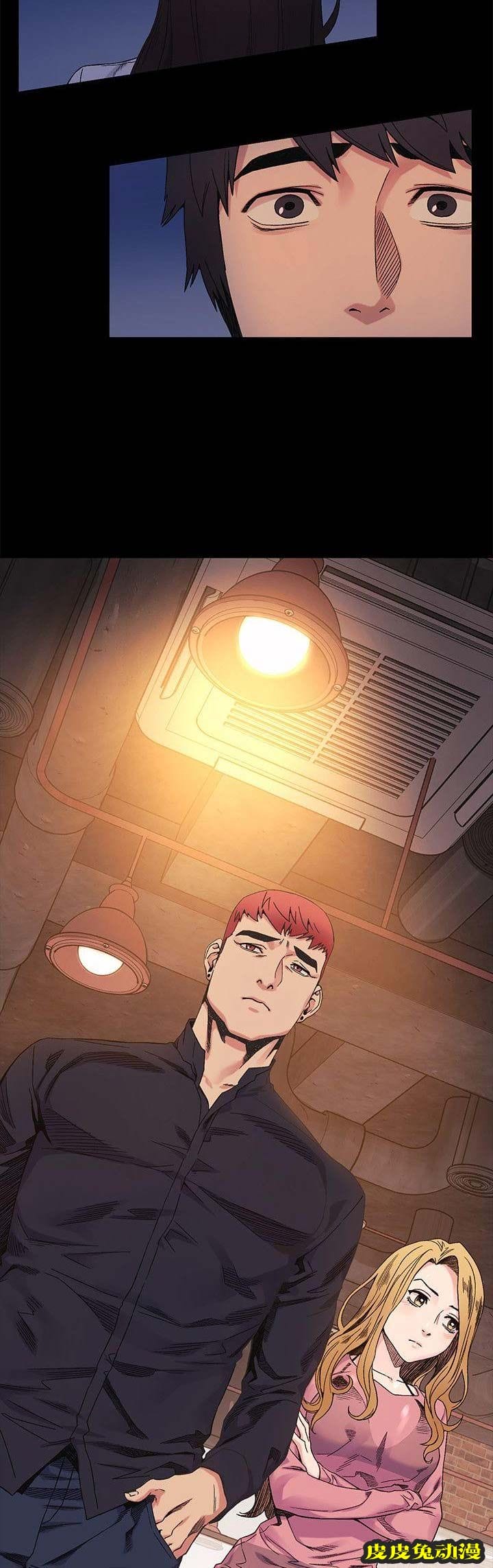 肉色囚笼 第48话