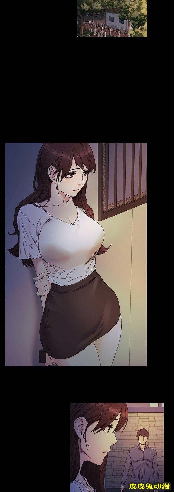 肉色囚笼 第46话