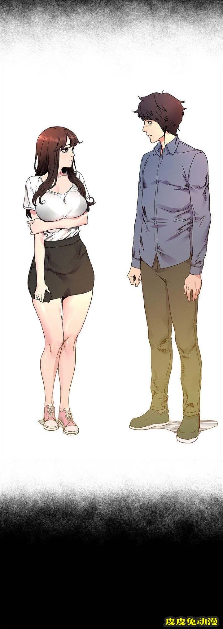 肉色囚笼 第46话