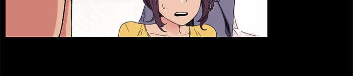 肉色囚笼 第43话 小动作