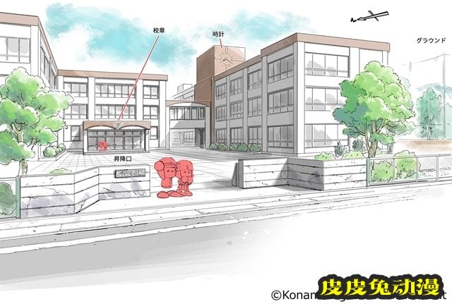 游戏「实况力量职业棒球」宣布网络动画化