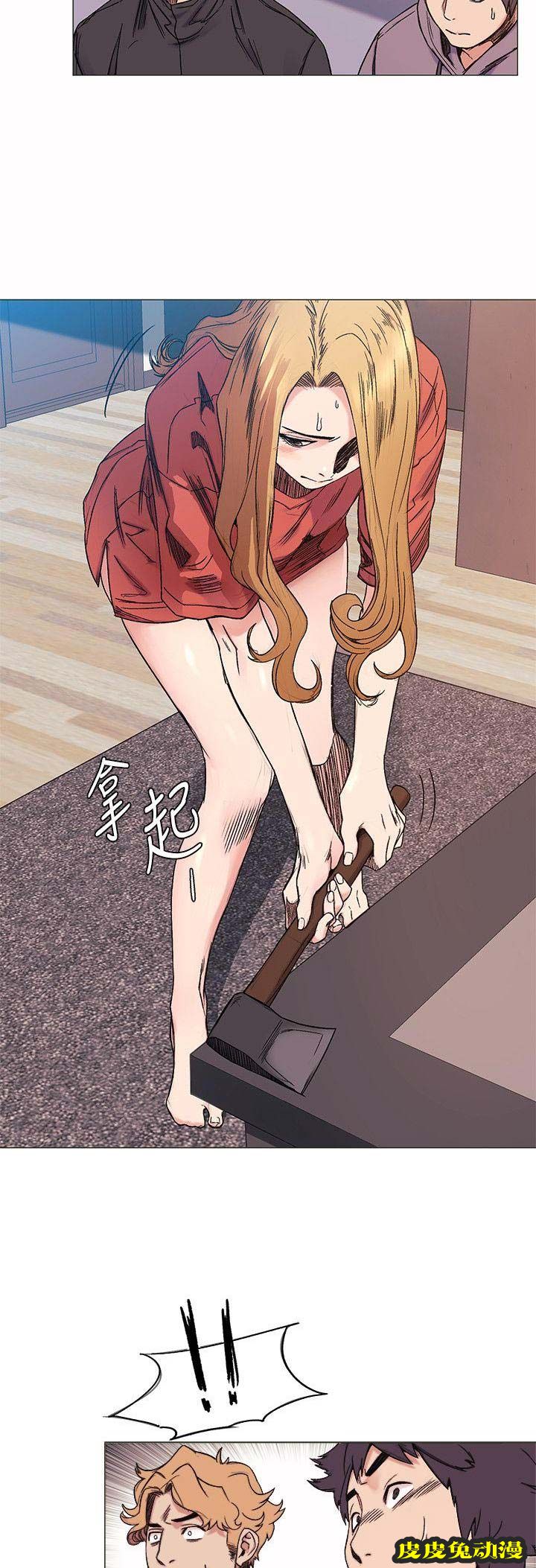 肉色囚笼 第54话