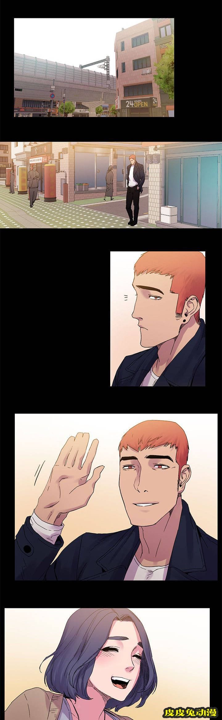 肉色囚笼 第31话 有趣的东西