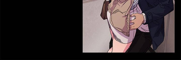 肉色囚笼 第31话 有趣的东西