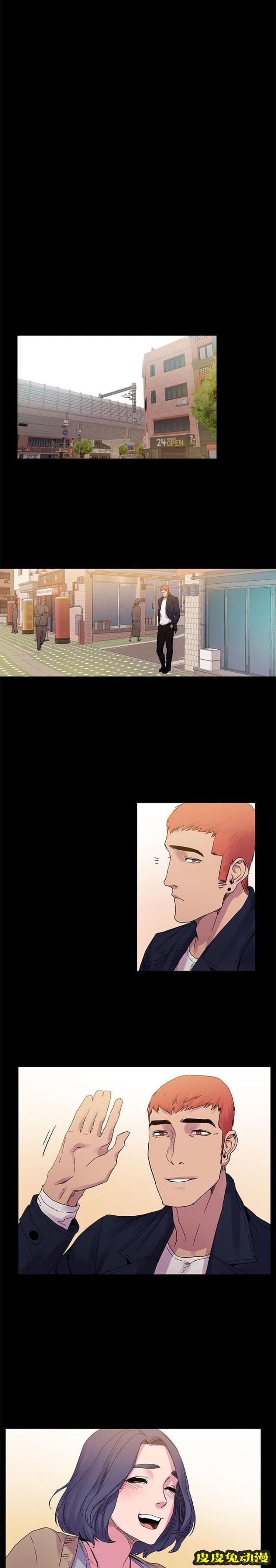 肉色囚笼 第30话 不准出包下