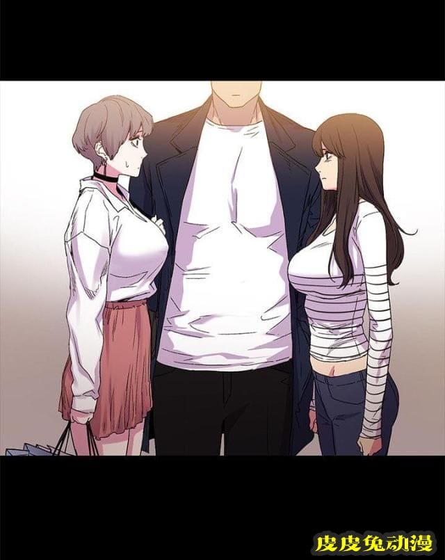 肉色囚笼 第27话 事业上-皮皮兔动漫