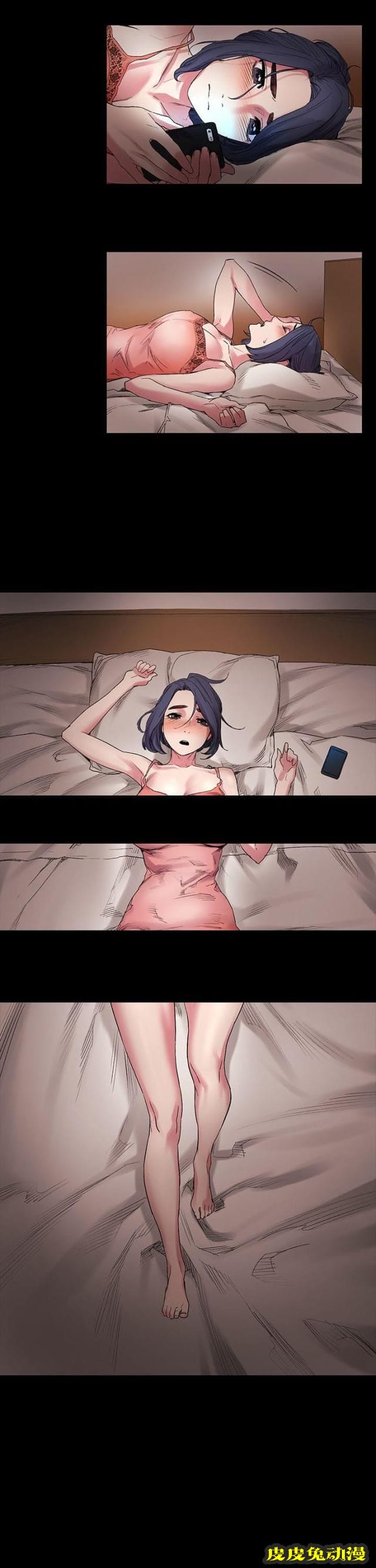 肉色囚笼 第24话 你要当妓女么下