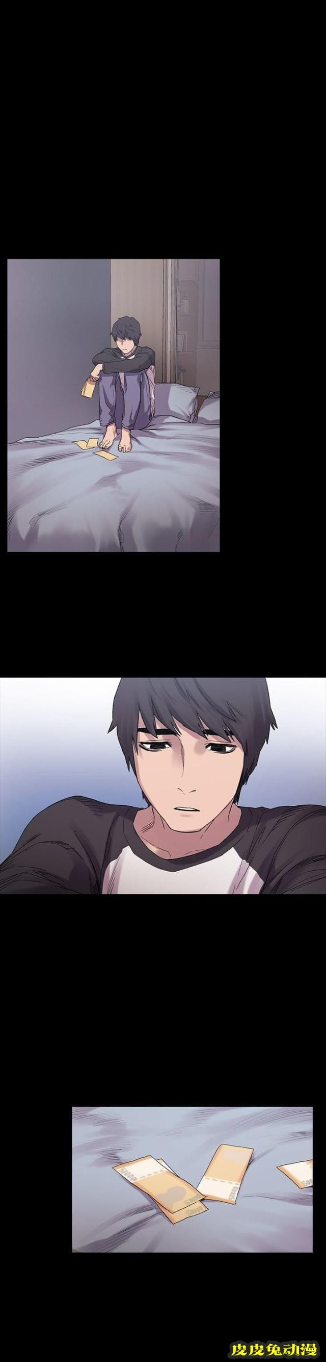 肉色囚笼 第24话 你要当妓女么下