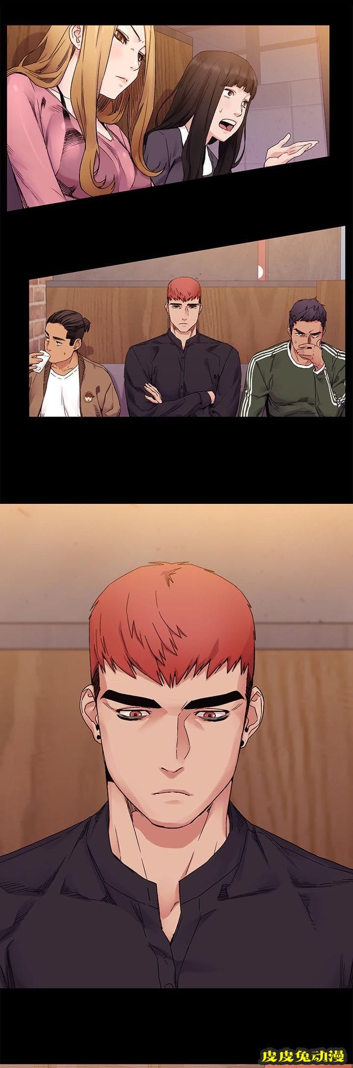 肉色囚笼 第40话 一拳