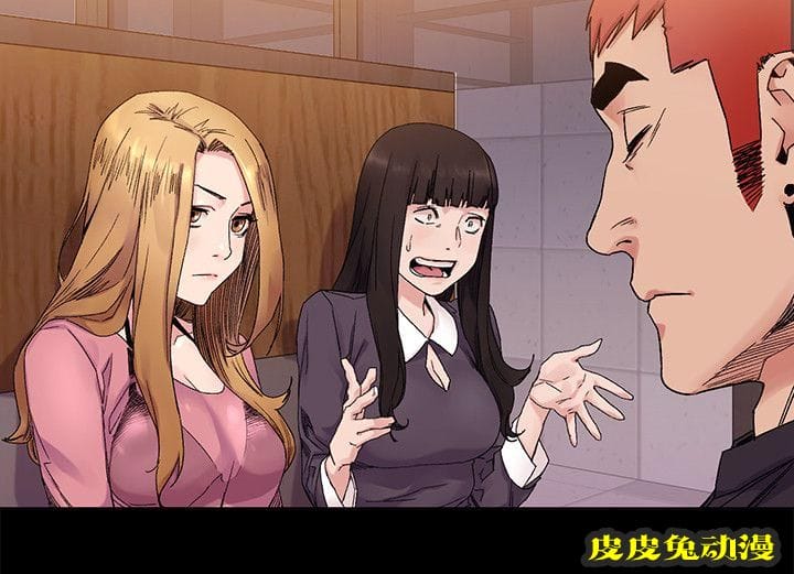 肉色囚笼 第40话 一拳