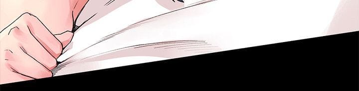 肉色囚笼 第36话 诗人