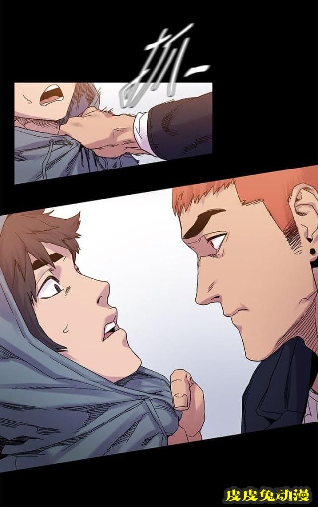 肉色囚笼 第29话 不准出包上