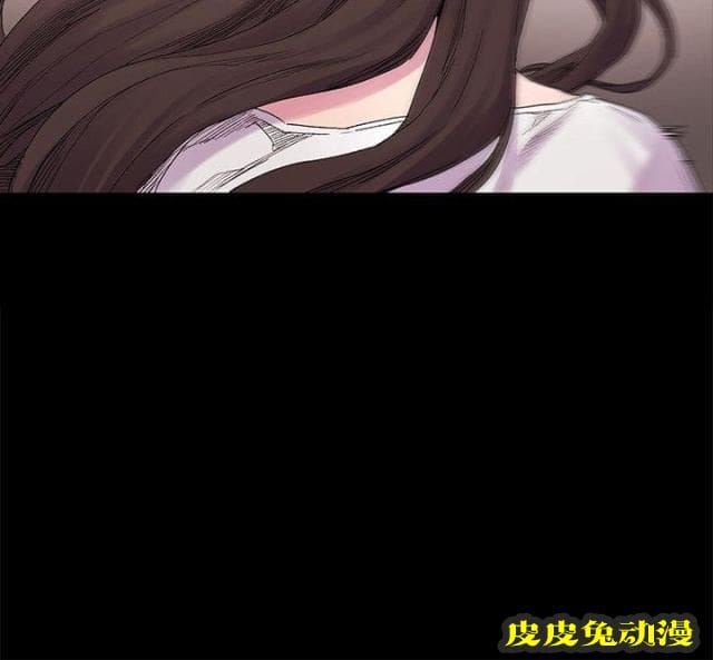 肉色囚笼 第20话 怎么办下