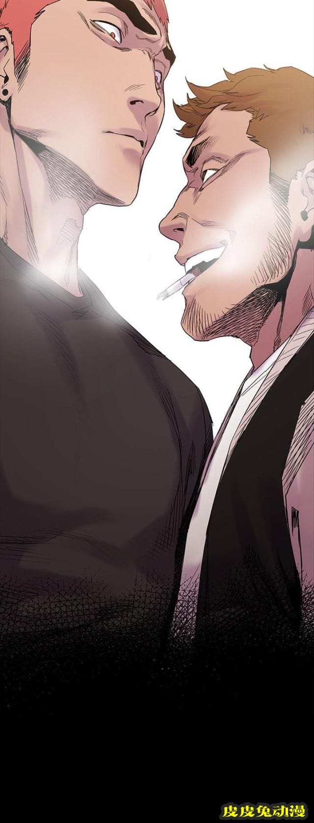 肉色囚笼 第20话 怎么办下