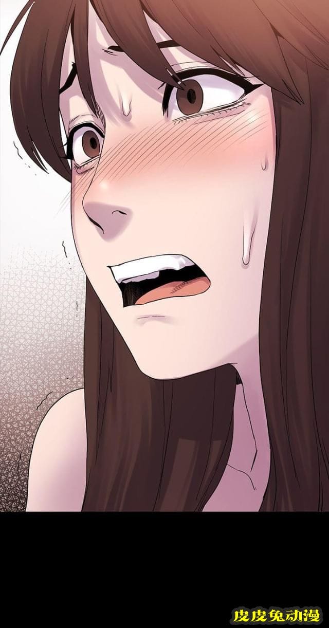 肉色囚笼 第17话 跟我走吧上