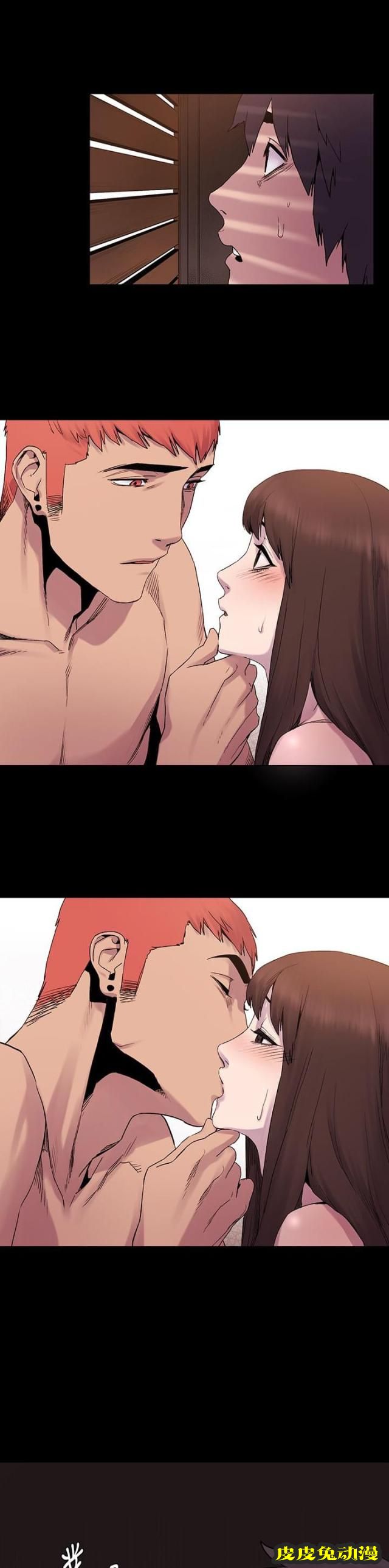 肉色囚笼 第15话 从后面来上